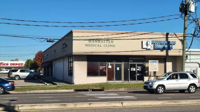 851-D Manhattan Blvd